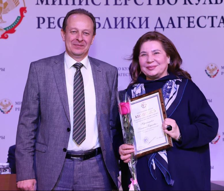 Высокими наградами отметили деятелей культуры и искусства Дагестана по итогам 2023 года