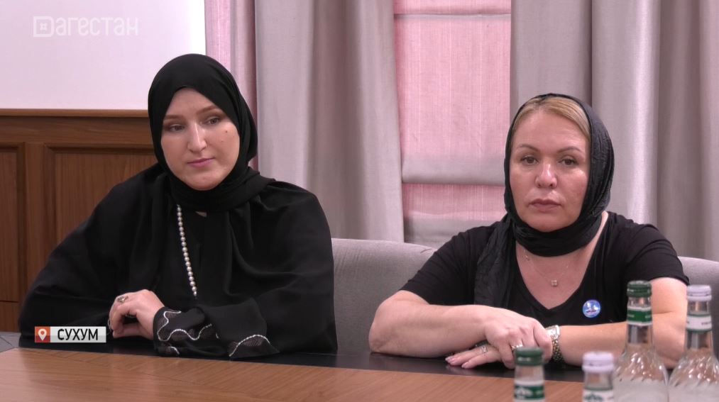 Делегация вдов и матерей участников СВО прибыла в Абхазию для участия в праздничных мероприятиях ко Дню независимости Абхазии 30 сентября