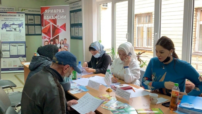 Более 800 граждан трудоустроили в Дагестане по программе субсидирования найма безработных