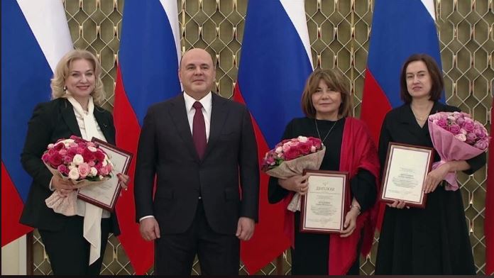 Организаторы культурного фестиваля "Горцы" награждены премией Правительства РФ