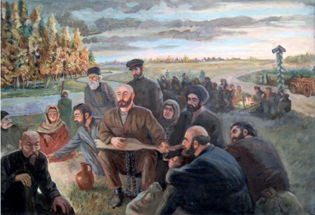 Когда плачет Небо…