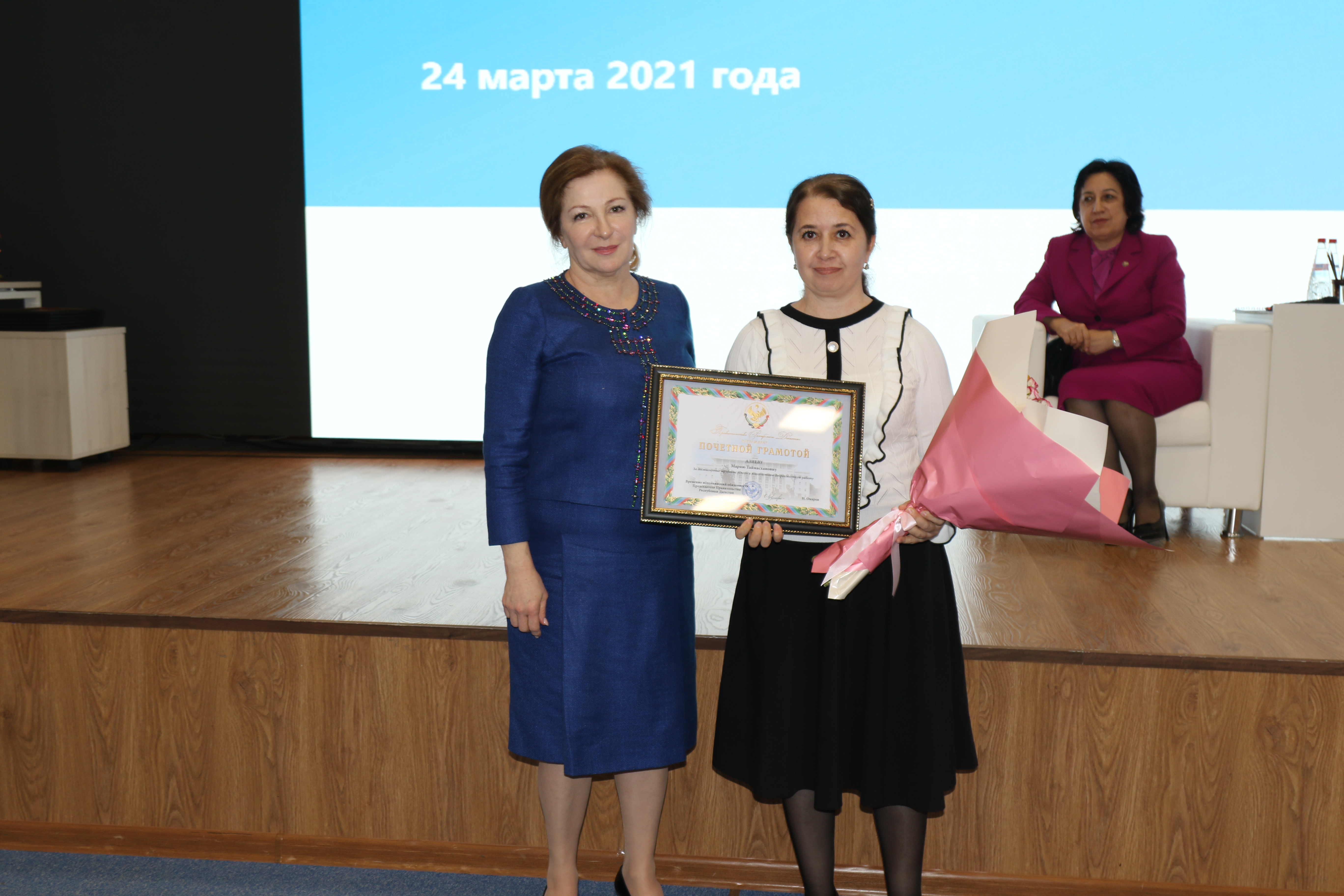 В 2020 году дагестанцам были оказаны дополнительные меры социальной поддержки
