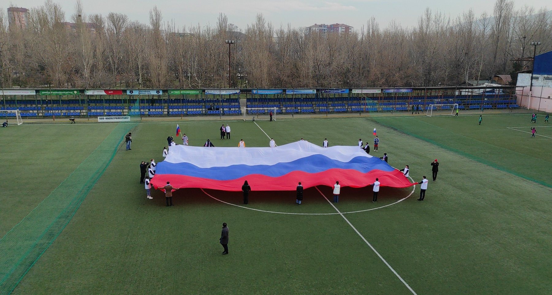 Дагестанцы провели акцию в поддержку Олимпийской сборной России