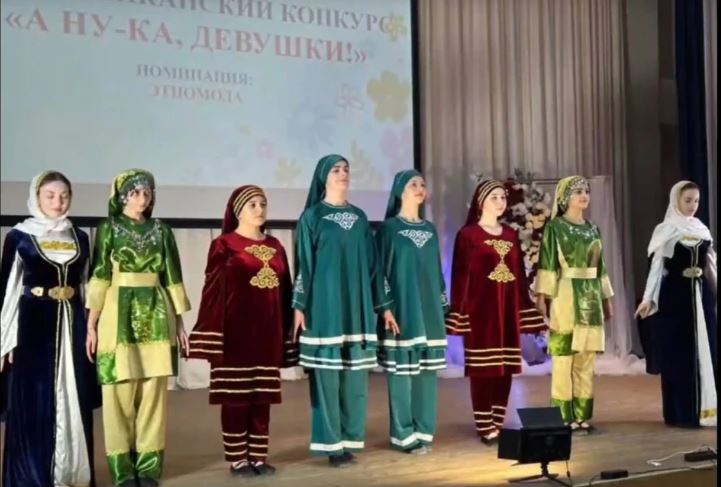 В Каспийске состоялся конкурс «А ну-ка, девушки!»