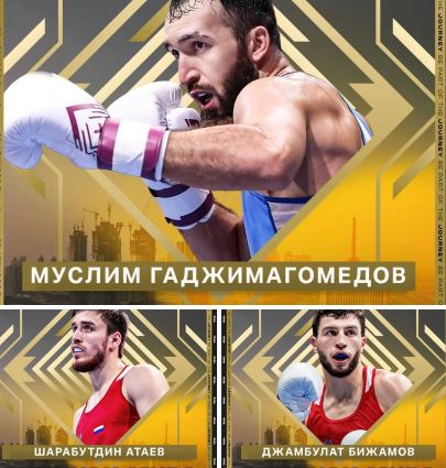 Три дагестанца завоевали золото чемпионата мира в Дубае