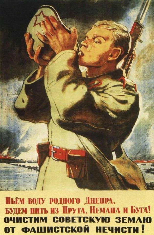26 августа 1943 года началась битва за Днепр