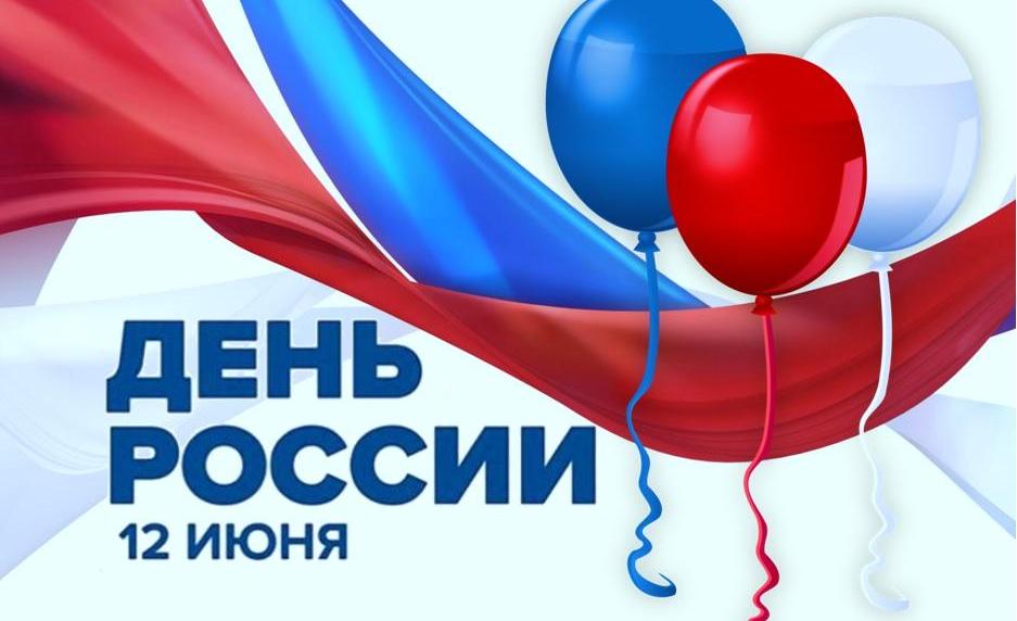 Глава республики Владимир Васильев поздравил дагестанцев с Днем России