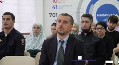 В Махачкале состоялась презентация социального проекта для трудных подростков