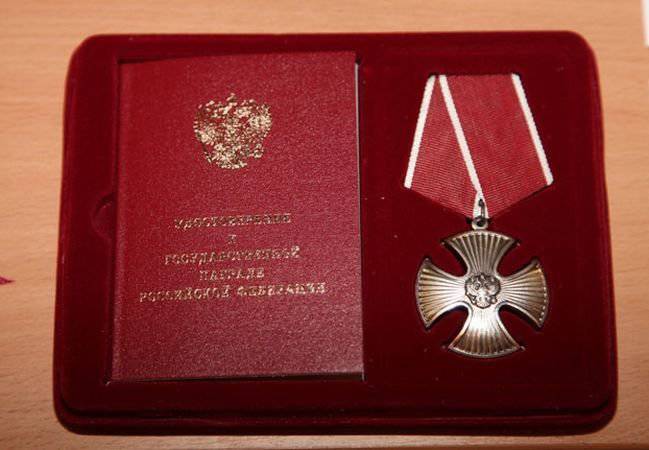 Орденами Мужества посмертно награждены трое дербентцев