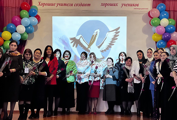Конкурс «Лучший учитель родного языка – 2022» стартовал в Дагестане