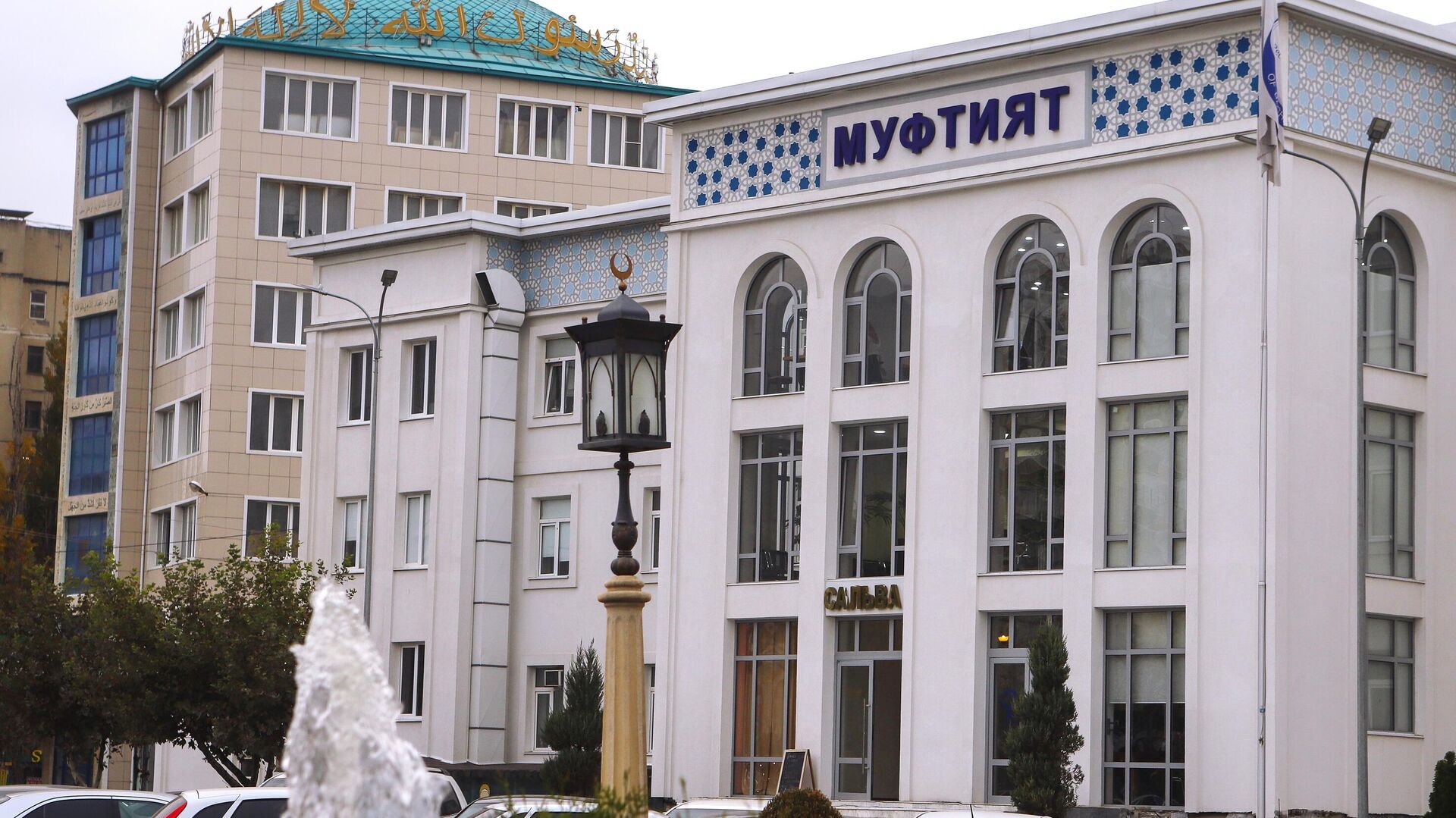 Два сотрудника муфтията Дагестана, назвавшие происходящее в Палестине джихадом, уволены