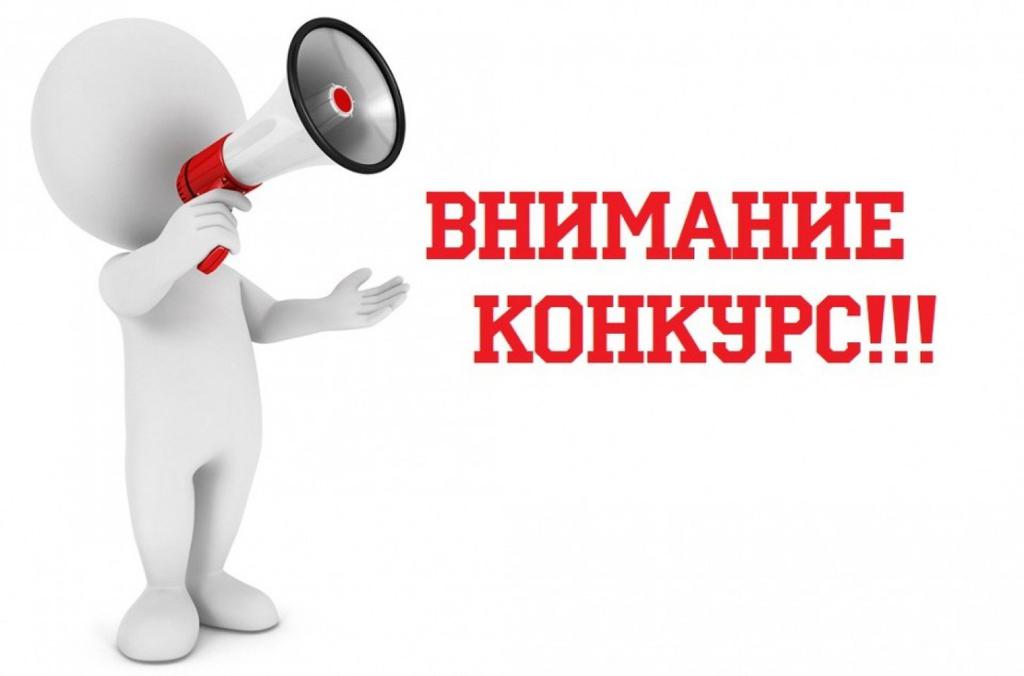 Минкомсвязи РД объявил о начале республиканского конкурса на лучший антиэкстремистский и антитеррористический контент