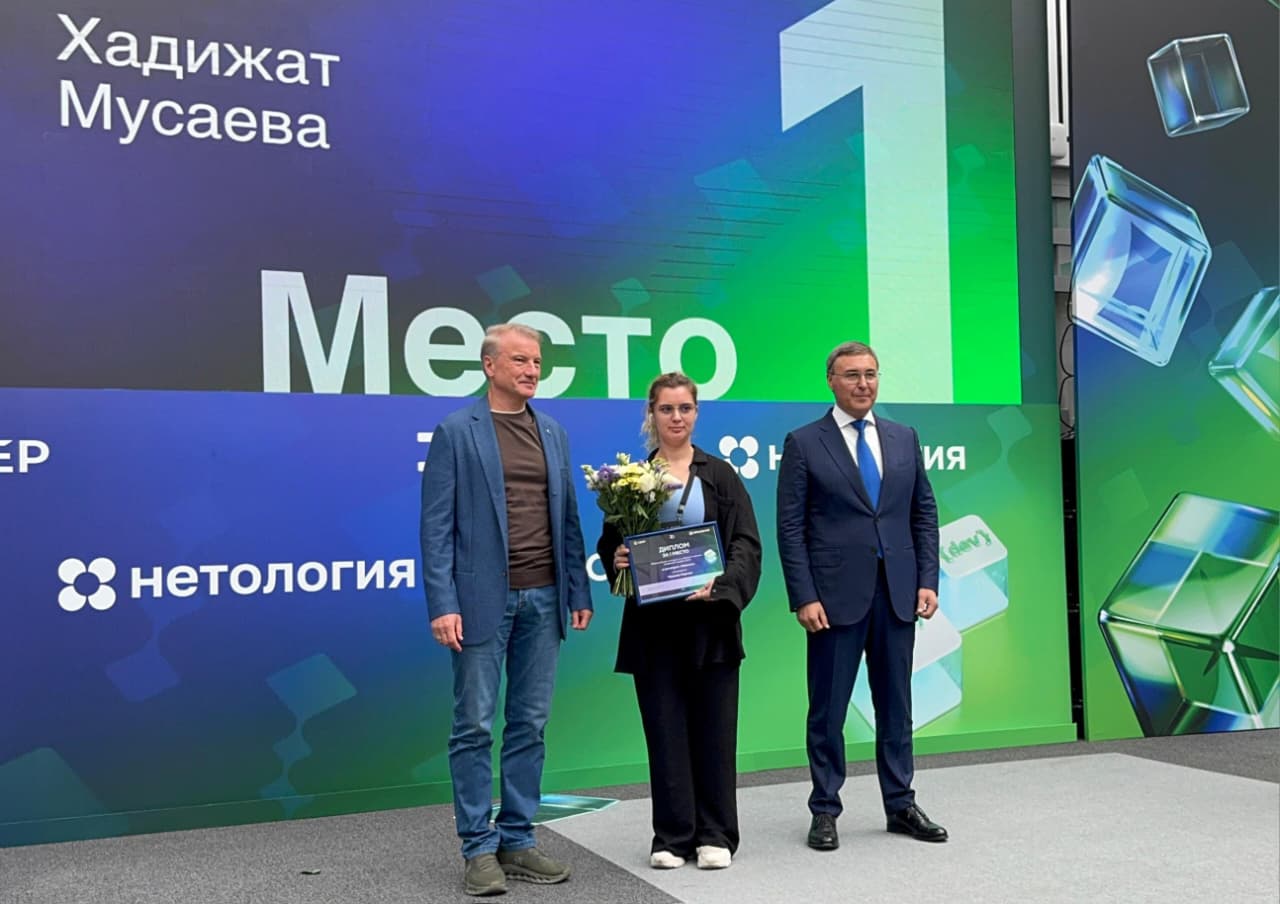 Студентка ДГТУ обошла 70 000 соперников, став лучшей в крупнейшем ИТ-состязании страны