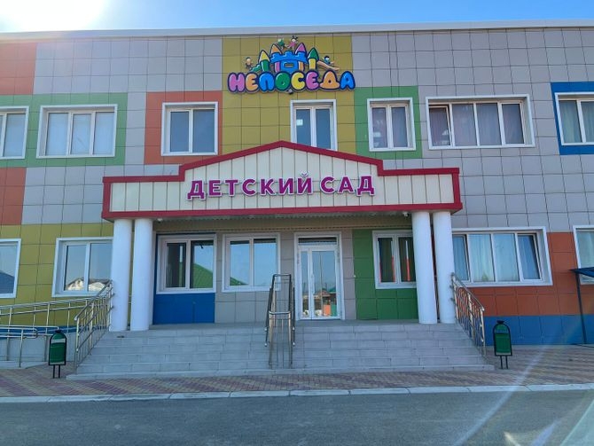 В селе Новокули Новолакского района 1 сентября откроется новый детсад «Непоседа»