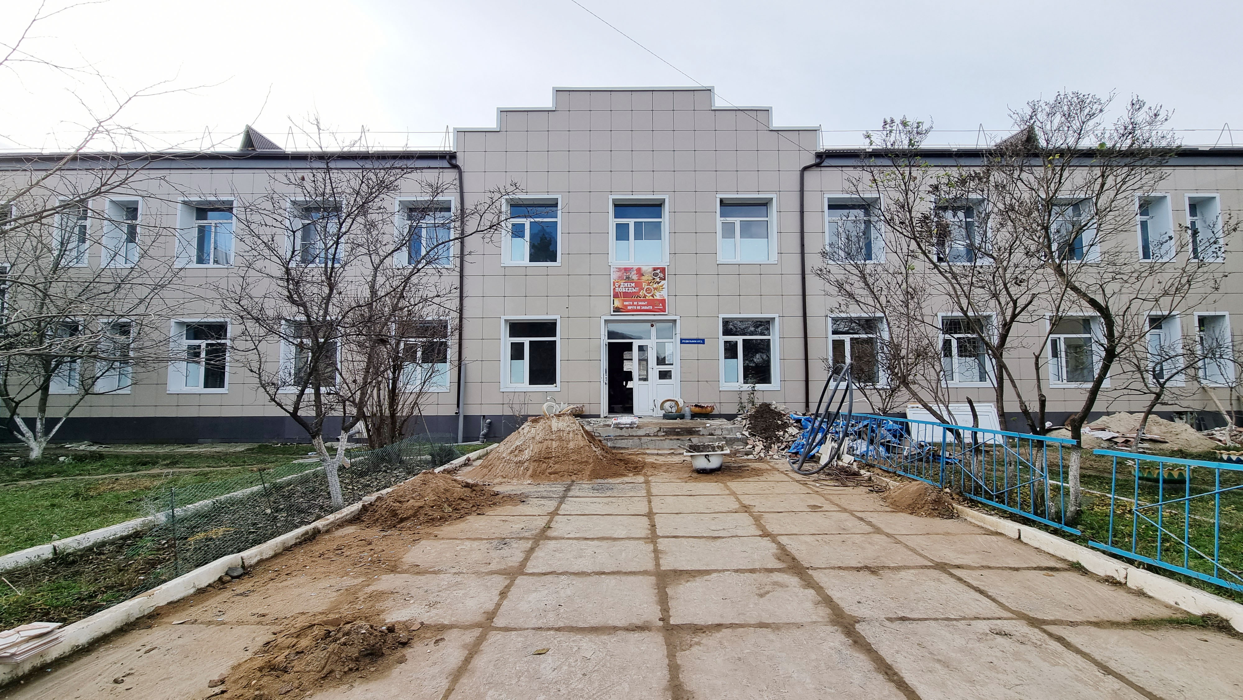 Главный корпус Кайтагской ЦРБ капитально ремонтируется