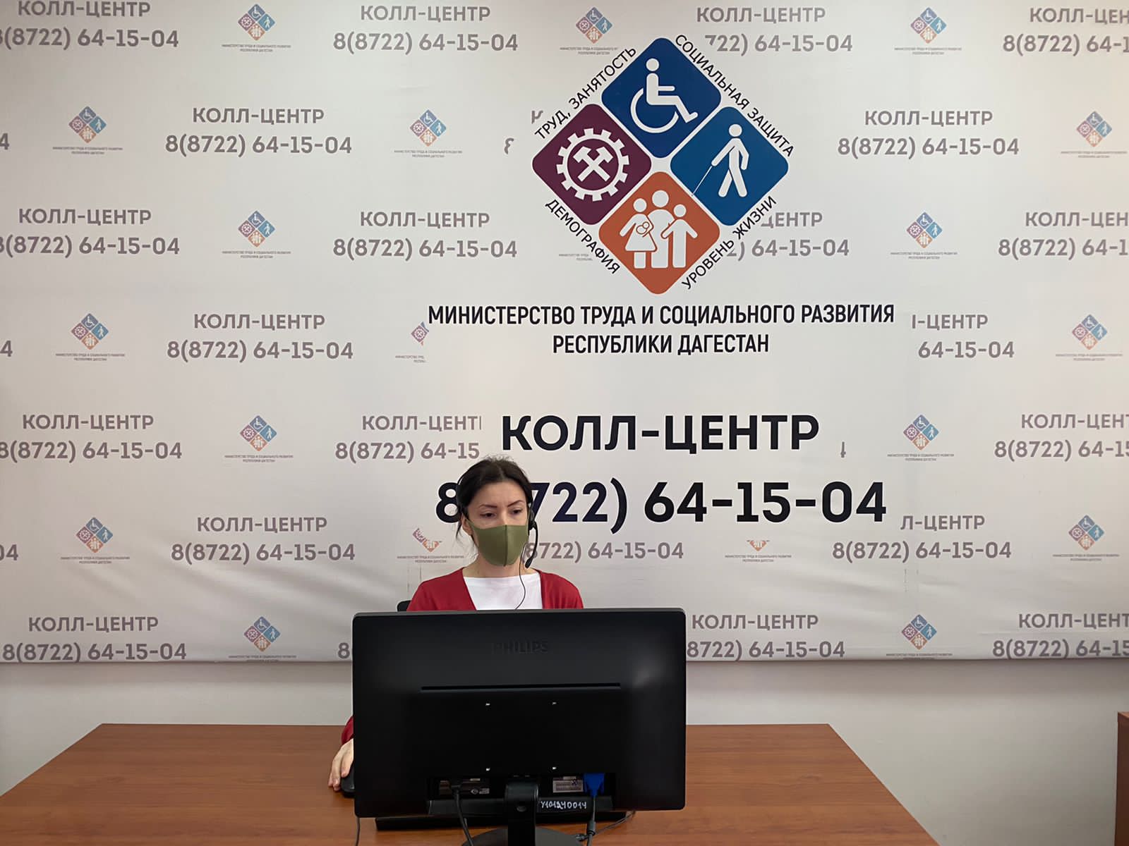Более 20 тысяч звонков поступило в текущем году на «Горячую линию» Минтруда РД от жителей республики