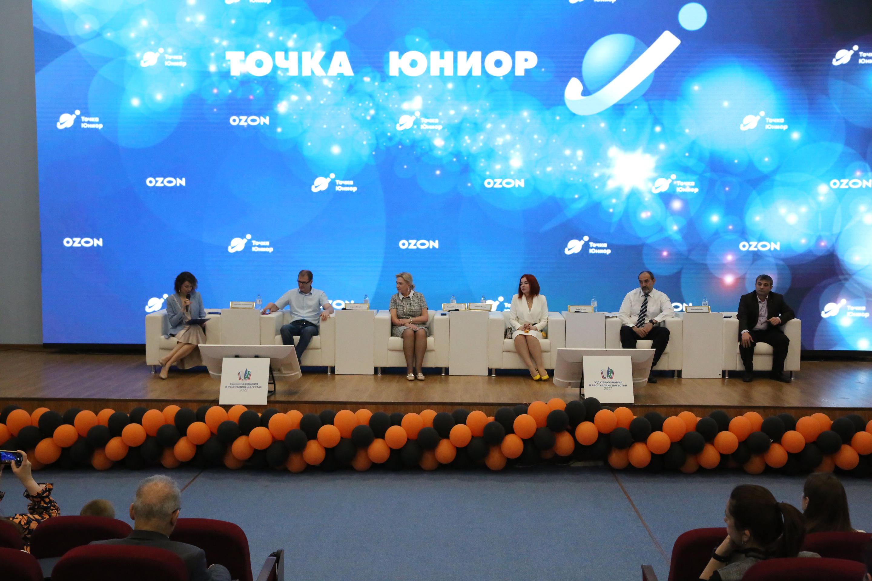 Минобрнауки РД: Межрегиональный митап «Юниор. Дагестан» стартовал в республике