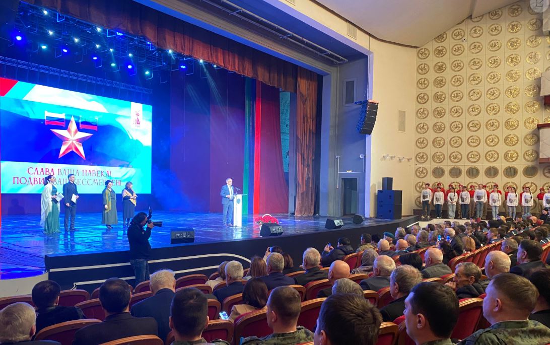 Патриотический форум-фестиваль в честь 80-летия Победы прошел в Русском театре