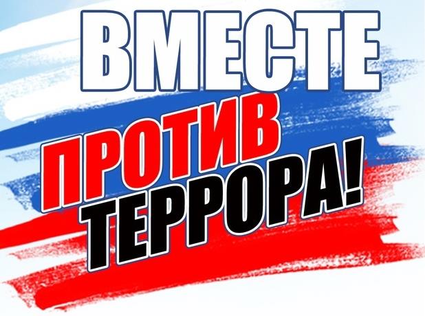 Сегодня, 2 апреля, в Махачкале в рамках борьбы с терроризмом пройдет семинар для дагестанской молодежи
