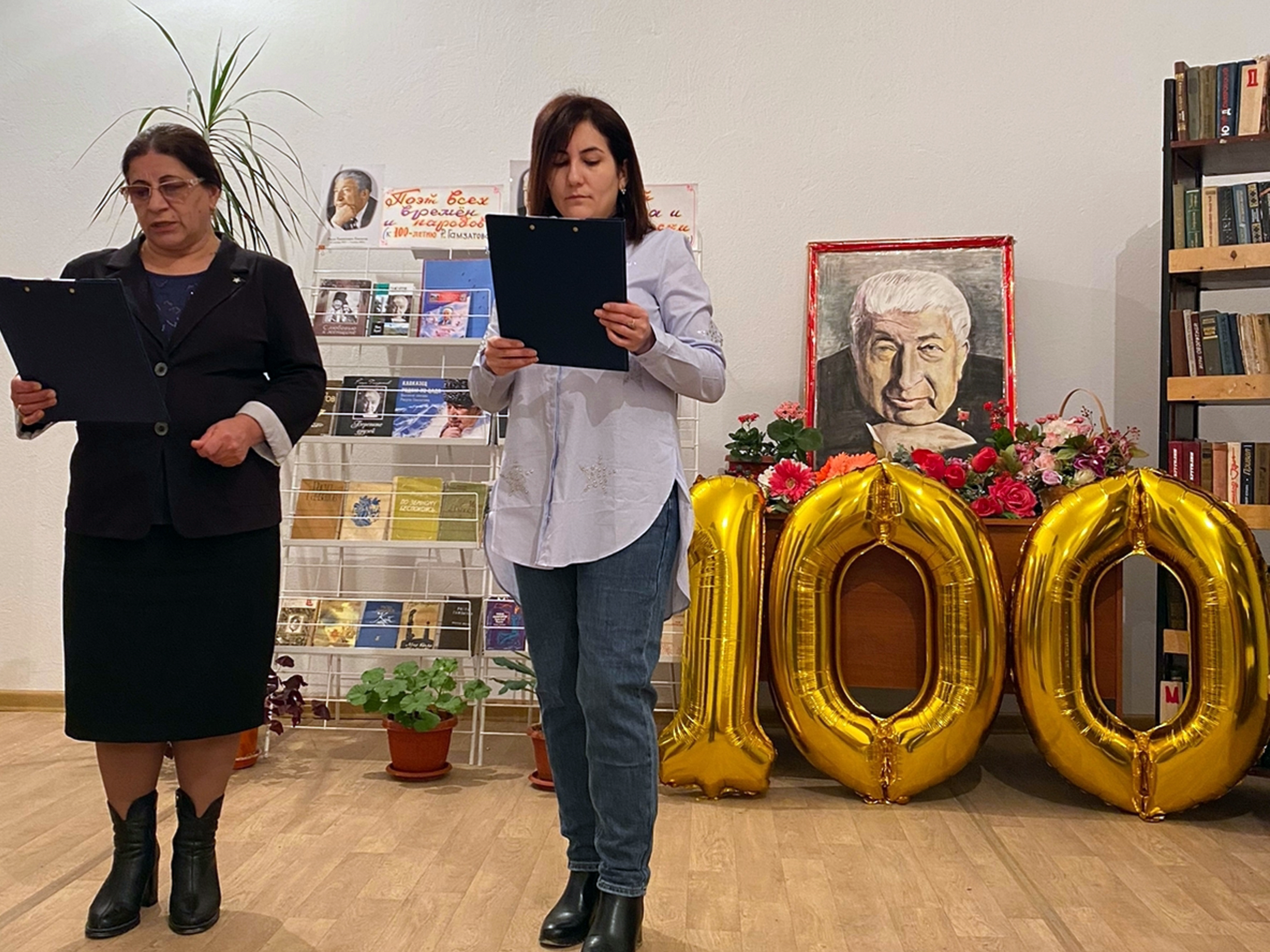 Вечер «Поэт, покоривший весь мир», посвященный 100-летию Расула Гамзатова, прошел в библиотеке Кайтагского района