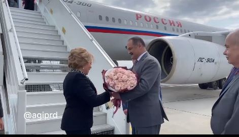 Спикер Совета Федерации Валентина Матвиенко прилетела в Дагестан на форум