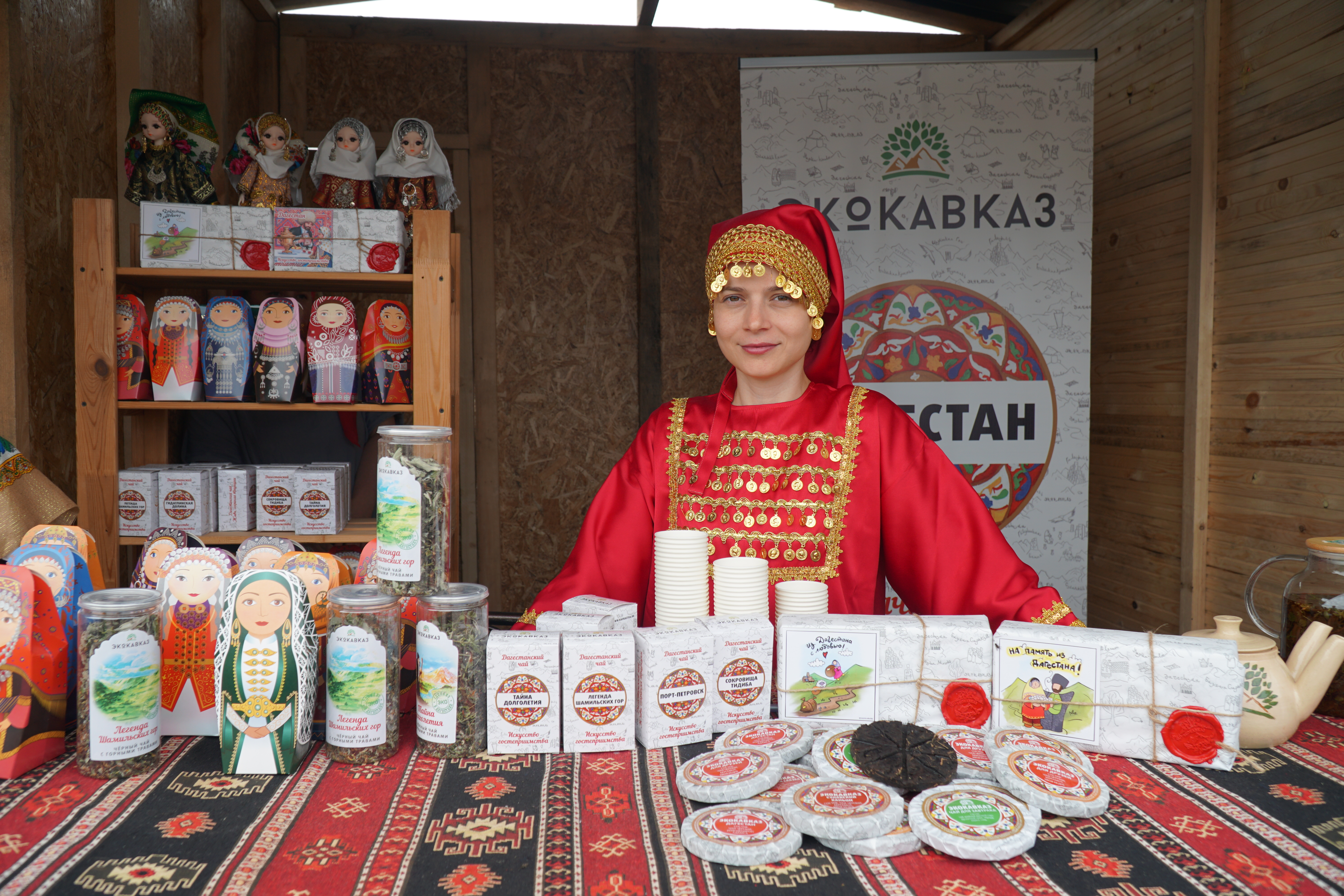 Дагестанский чай украсил стенд России в штаб-квартире Продовольственной и сельскохозяйственной организации в Риме