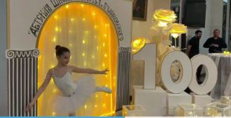 100-летие Детской школы искусств № 1 отметили в Дагестане