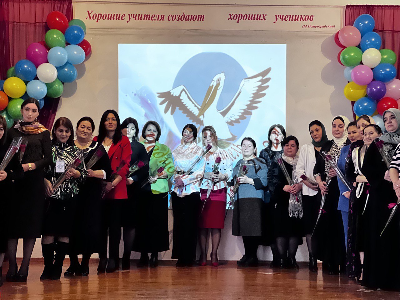 Минобрнауки РД: Лучшего учителя родного языка определят в Дагестане