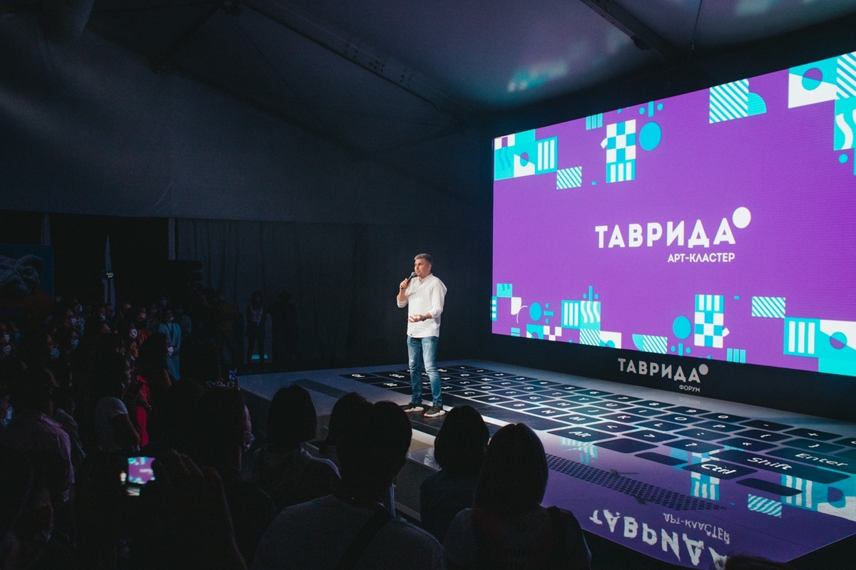 Стартовал прием заявок на участие в конкурсе креативных идей развития культурных пространств
