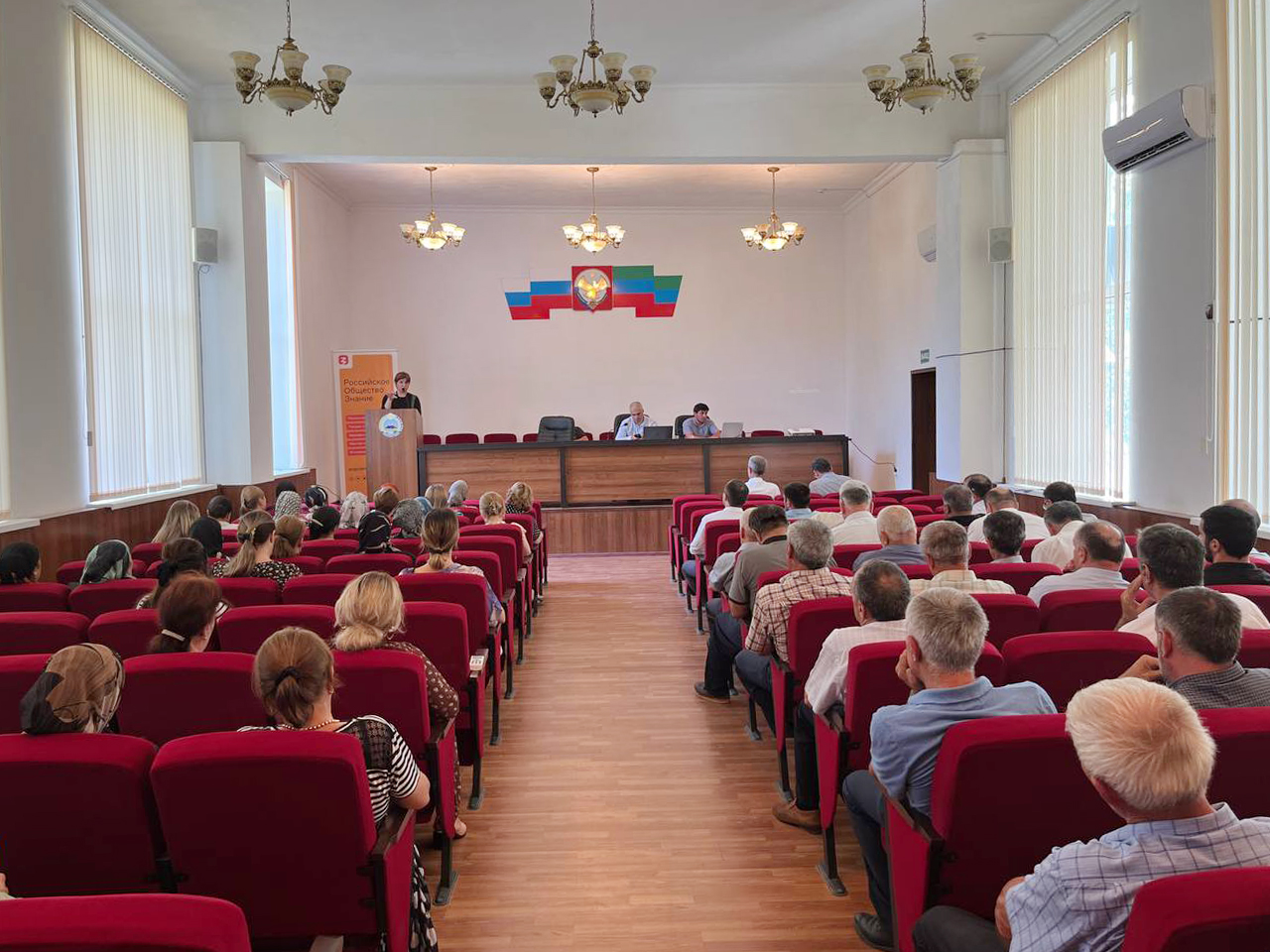 В Кайтагском районе планируют реализовать проект «Знание. Государство»