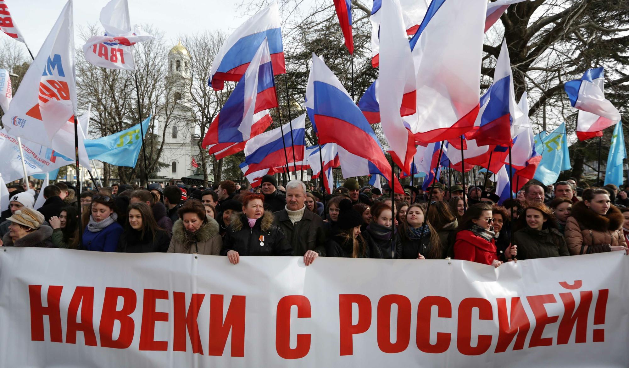 К годовщине воссоединения Крыма с Россией