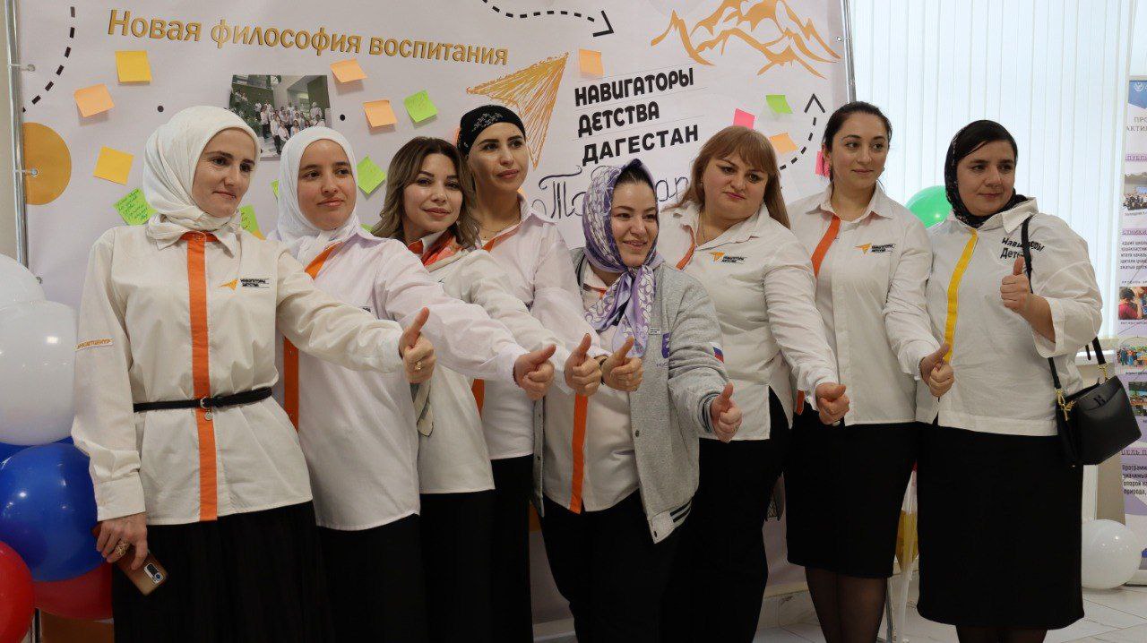 На республиканском форуме советников по воспитанию обсудили актуальные вопросы и наградили лучших