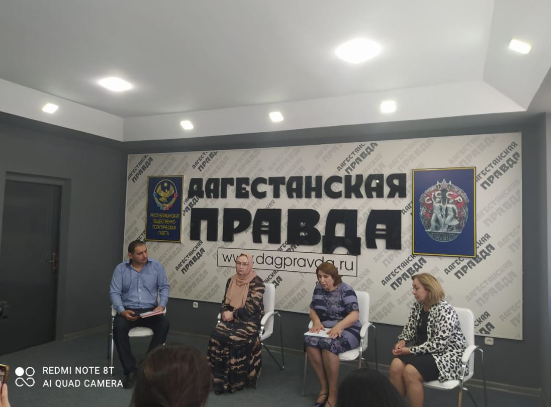 На пресс-конференции в "Дагестанской правде" врачи рассказали о тяжелой ситуации с COVID-19 и необходимости вакцинирования для достижения коллективного иммунитета