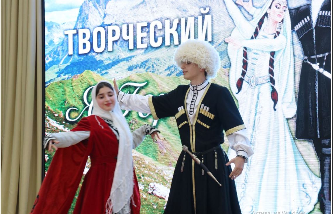 Творческий конкурс «Я-горец, Я-горянка!» прошел в Махачкале