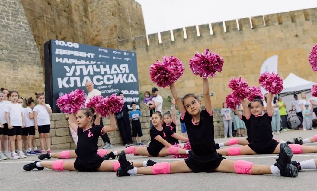 В Дербенте прошел фестиваль уличной культуры и экстремального спорта