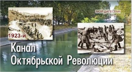11 августа - 100-летие со дня запуска КОРа