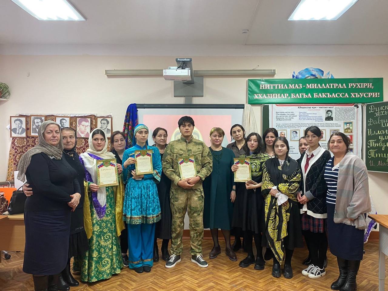 Муниципальный этап республиканского конкурса «Лучший чтец произведений дагестанских авторов на родных языках» прошел в Новолакском районе