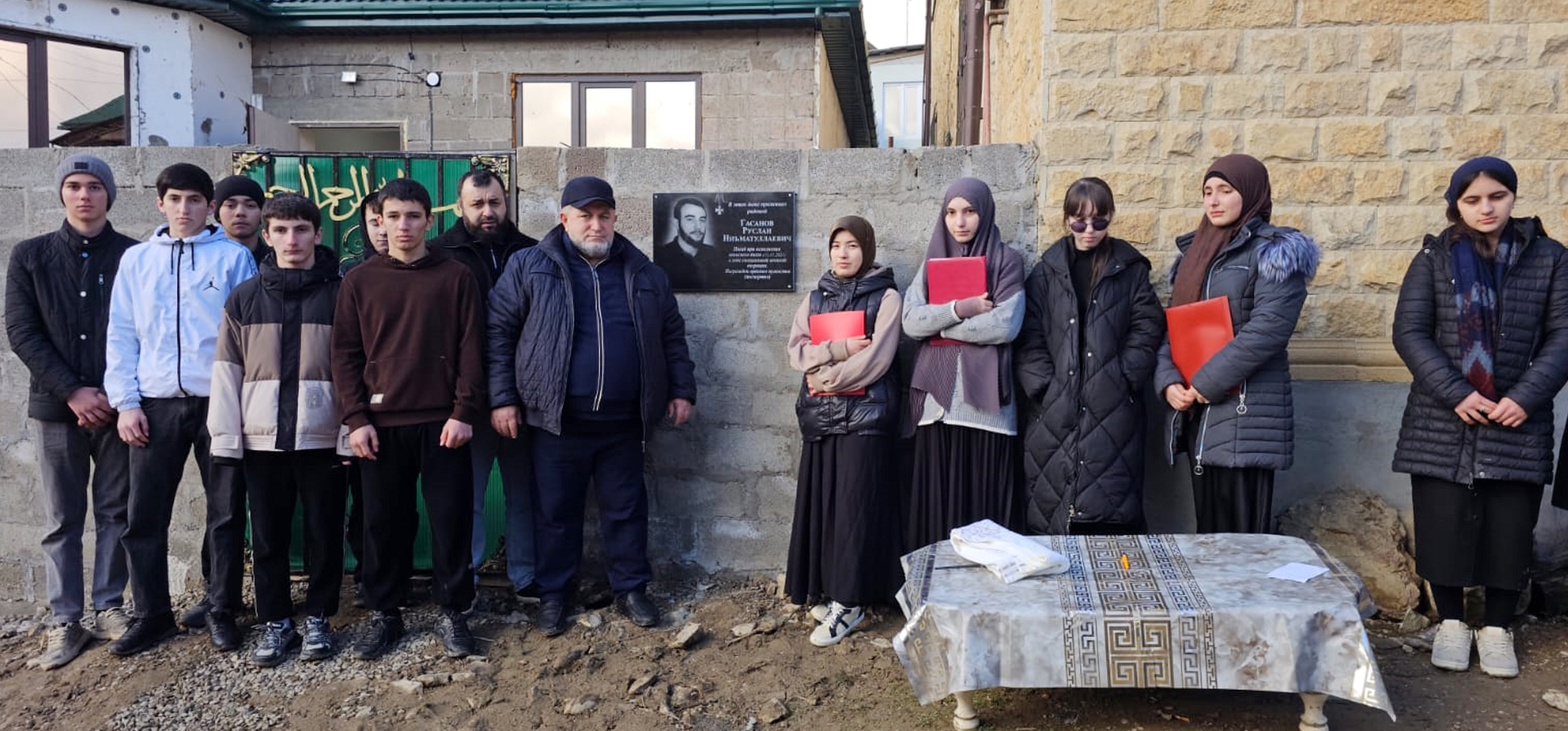 Мемориальную доску погибшему участнику СВО открыли в селе Джавгат Кайтагского района