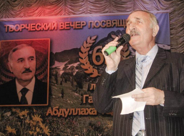 Народный артист Дагестана Абдуллах Габибов 3 января отмечает свое 75-летие