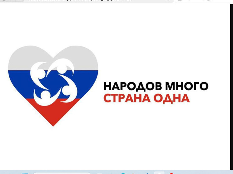 Объявлен старт Республиканского конкурса «Народов много – страна одна»