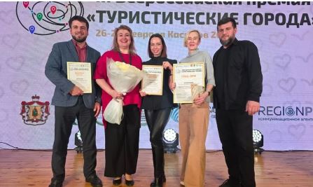 Дербент завоевал Гран-при, а Махачкала стала призером в сфере духовного туризма на Всероссийской премии