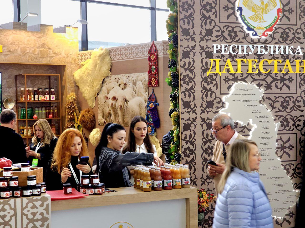 На выставке "Золотая осень" в Москве представлена дагестанская сельхозпродукция