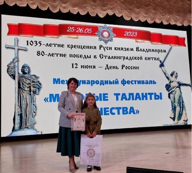 Школьница из Дагестана завоевала третье место в конкурсе вокала