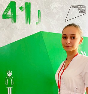 Наида Асадуллаева стала бронзовым призером Финала VIII Национального чемпионата WorldSkills Russia 2020