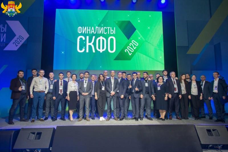 Четверо дагестанцев вошли в финал конкурса «Лидеры России», который проходит сейчас в Москве