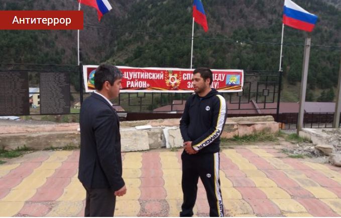 КОГДА РАССЕЯЛСЯ ОБМАН
