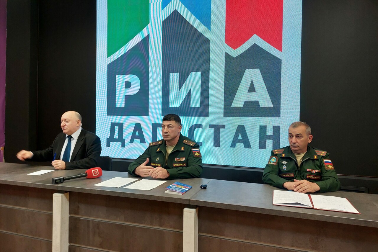 В Махачкале прошел брифинг, посвящённый началу призывной кампании