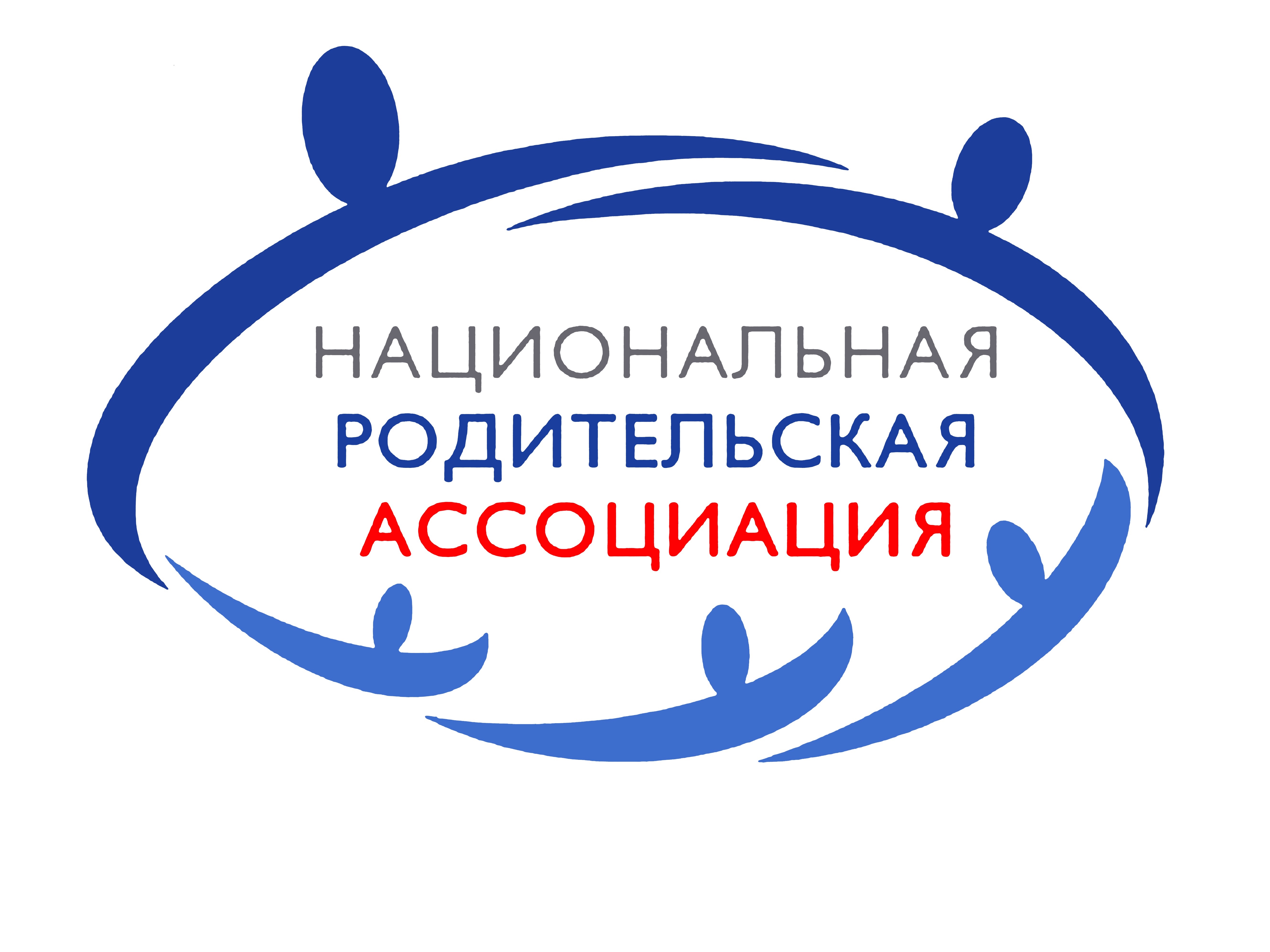 Минобрнауки РД: В Дагестане пройдут конкурсы на поддержку и развитие языков народов России