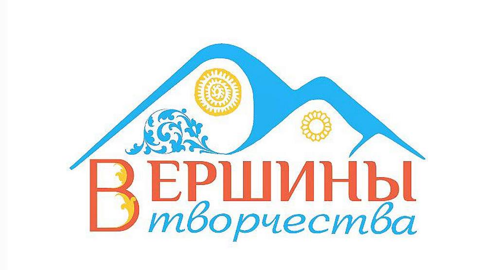 Всероссийский фестиваль народных художественных промыслов «Вершины творчества» стартует 3 октября в Махачкале