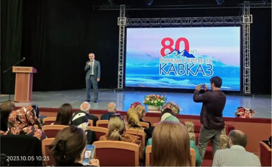 Форум, посвященный 80-летию со дня окончания битвы за Кавказ и 30- летию Союза женщин Дагестана, состоялся в Доме дружбы